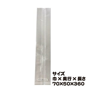 �����K�[�b�gGT�@NO.24�@100���@��70×���s50×����360mm�y�����K�[�b�g�܁i�����^�C�v�j�z