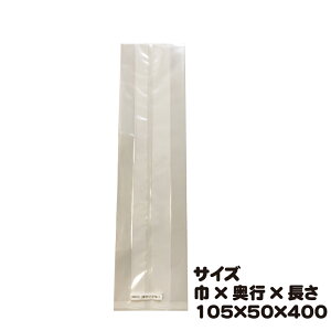 K[bgGT@NO.41@100@105×s50×400mmyK[bg܁i^Cvjz