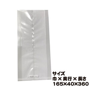 K[bgGT@NO.53A1@100@165×s40×360mmyK[bg܁i^Cvjz