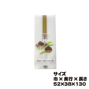 K[bgGU@NO.3@I܁@100@52×s38×130mmyK[bg܁i_^Cvjz