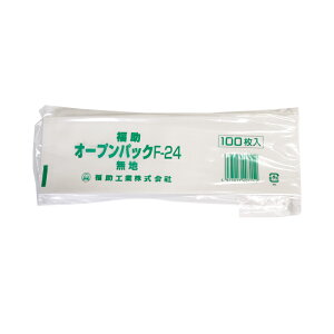 ܁@I[vpbN F|24 n@100 240×72mm