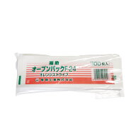 紙袋　オープンパック F−24 オレンジストライプ　100枚 巾240×長さ72mm
