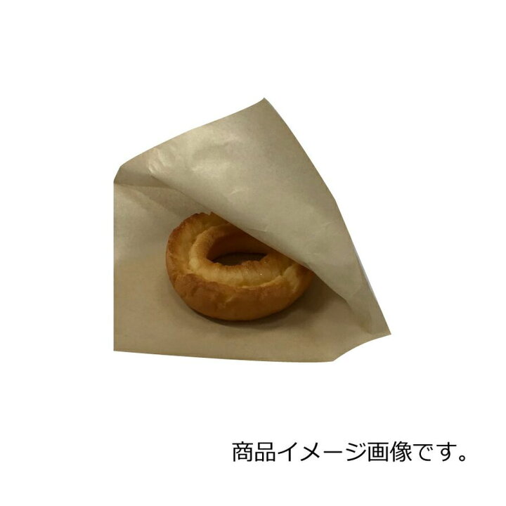 （まとめ）今村紙工 バーガー袋 150角 未晒 クラフト 茶 BGP-K150 1パック（100枚） 【×10セット】 top1-d バーガー袋 150×150mm 100枚 今村紙工 | テイクアウト容器の通販サイト【容器スタイル】