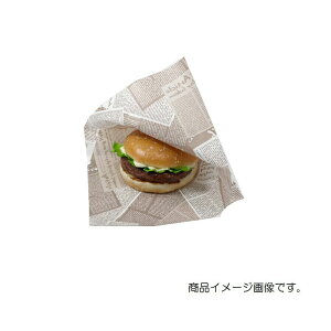 【ケース販売】バーガー袋　NO.18　アーティクル　3000枚 巾180×長さ182mm【業務用　ハンバーガー袋、カレーパン袋　パン袋　英字】