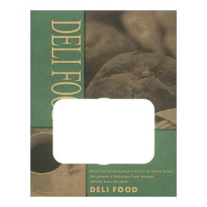 yP[X̔zbNobO@NO.4S@ft[h@2000@130×165×}`80mmyt܁@ϖ܁@h[ic܁@g܁@RbP܁z