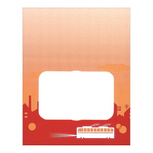 yP[X̔zbNobO@NO.4S@mX^WA@2000@130×165×}`80mmyt܁@ϖ܁@h[ic܁@g܁@RbP܁z