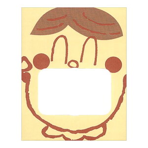 yP[X̔zbNobO@NO.4S@I@2000@130×165×}`80mmyt܁@ϖ܁@h[ic܁@g܁@RbP܁z