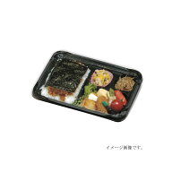【2ケースまとめ販売】使い捨て　弁当箱　RP-2-1　 黒　本体、ふたセット　1200枚　【北海道、沖縄、離島…