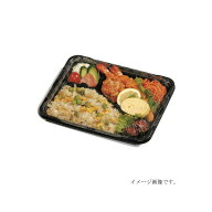 使い捨て 弁当箱　RP-4-1　黒　本体、ふたセット　50枚　外寸（238×200×深さ34（ふた高さ16）)mm
