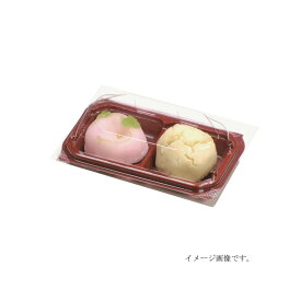 楽天市場 和菓子 容器の通販