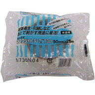 養生テープ　マスクライトテープ　＃730　50mmX25m　半透明　1巻