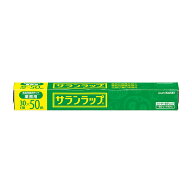 【ケース販売】サランラップ 業務用 BOXタイプ 30cm×50m　30本セット