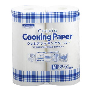 NVA NbLOy[p[ M 100Jbg×2[