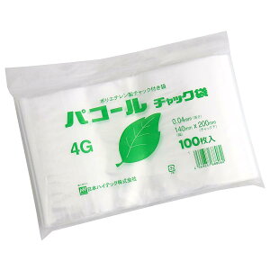 �p�R�[���@�`���b�N�t���܁@4G�@100��
