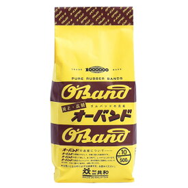輪ゴム　オーバンド　#10　500g　1袋【ゴムバンド　業務用　10号　10番】