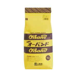 輪ゴム オーバンド #315 1kg入 折径120mm 切幅4.5mm