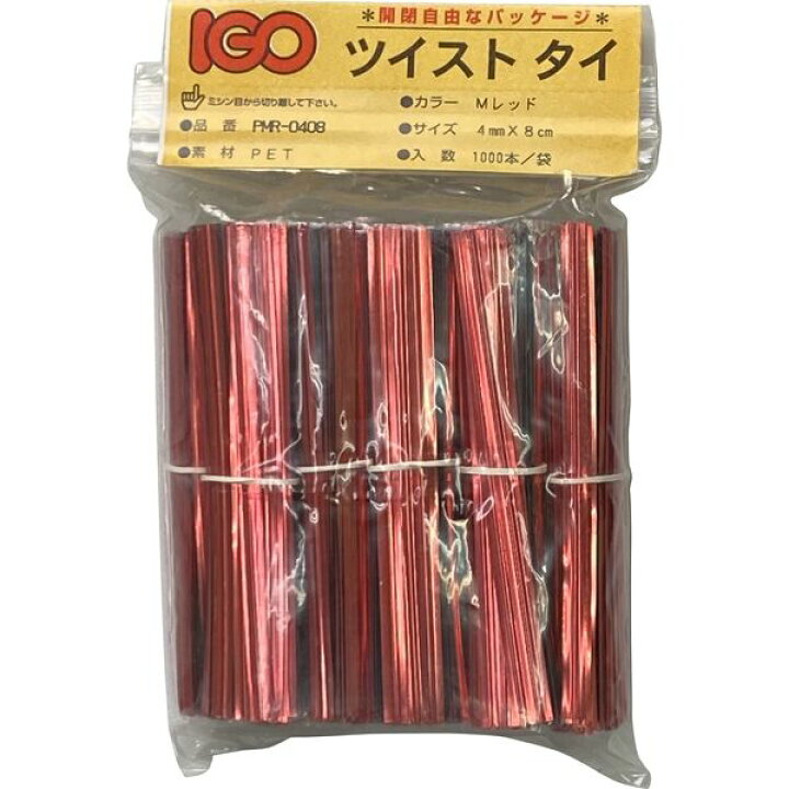 楽天市場】【ケース販売】IGOツイストタイ ペットタイ 4mm×8cm 