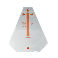 サンドイッチ袋　イージーカット　7cm　200枚　【サンドウィッチ】