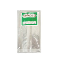 OPP　パートコート袋　#40×120×220　100枚