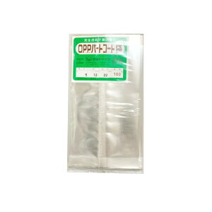 OPP@p[gR[g܁@#50×120×220@100