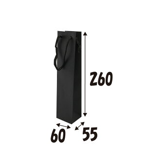 【ケース販売】紙袋 手提げ ボトル用 BKクラフト無地 BKB-50 100枚 サイズ60×55×260mm【手提げ袋 手提げ紙袋 紙袋 手提げ ラッピングバック】