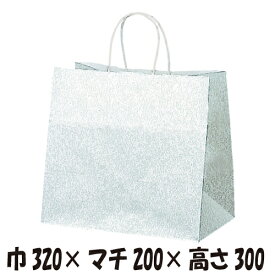 【ケース販売】マチ広紙手提袋　 HW-2 エスプリ　200枚　サイズ320×200×300mm【業務用　紙袋　手提袋　手提げ袋】