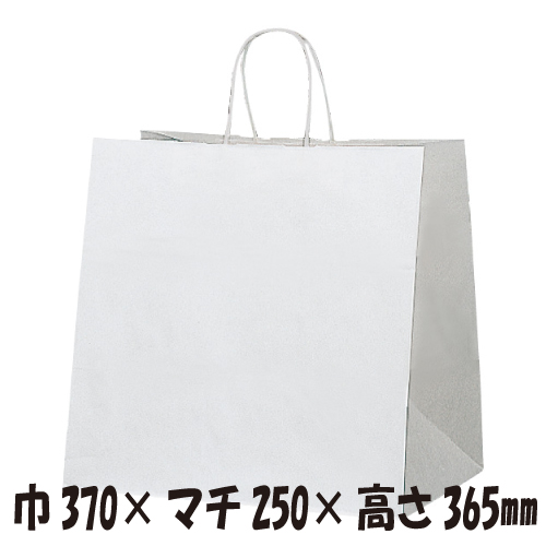 ケース販売 輝い マチ広紙手提袋 HW-37 白 200枚 手提げ袋 業務用 サイズ370×250×365mm 手提袋 紙袋 直営限定アウトレット