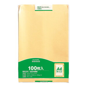  p2 85g/m2@100@PK-128yz