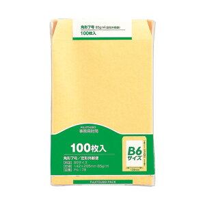  p7 85g/m2@100@PK-178yz