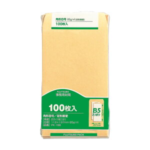  p8 85g/m2@100@PK-188yz