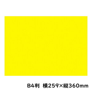 PCR[J[h@B4@@10yPOPp@|bvpz