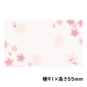 J[h@@hTCY@30yPOPp@POPJ[h@V[J[h@bZ[WJ[hz