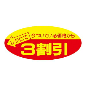 |bvV[@3@500ЁylV[z