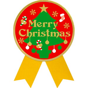 MtgV[@Merry Christmas@50ЁyNX}X@Mtg@bsO@Ɩp@V[z