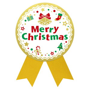 ギフトシール Merry Christmas 白 50片【クリスマス ギフト ラッピング 業務用 シール】