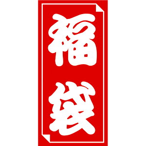 ܃V[@30Ё@TCY@c190mm×90mmyƖp@܁z