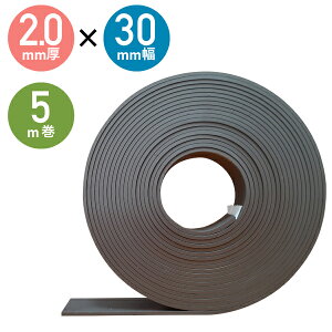 ̓}Olbge[v 30mm×5m 2mm@1