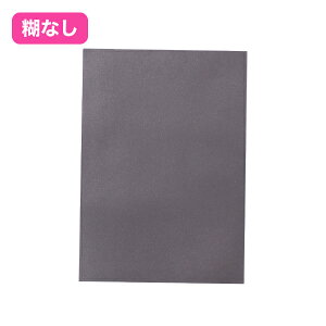 lIWE}OlbgV[gЂȂ A4@1