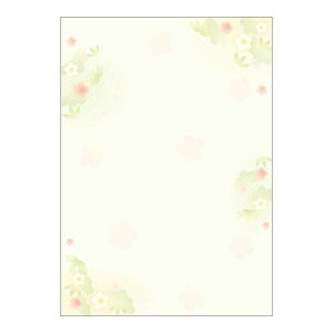 ap@a@|~@A4@10yPOPpAj[p@apz