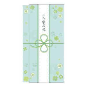 �X���������@�Ԃ����@�����w���j�j�y���l�܁@�̂��܁@�����z