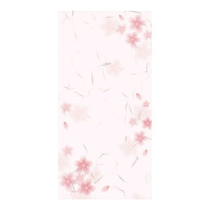 �̂��܁@�a������@���^�@���y���l�܁@�̂��܁@�����z