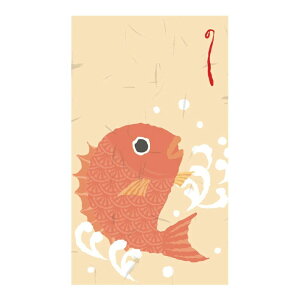 �̂��܁@���N����@�܌^�@��y���l�܁@�̂��܁@�����z