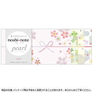 ̂m[g p[  MIYABI@120(4e5)ܓ×5