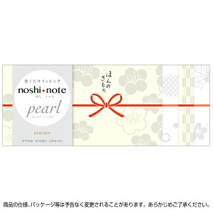 ̂m[g p[  COCOLO@120(4e5)ܓ×5