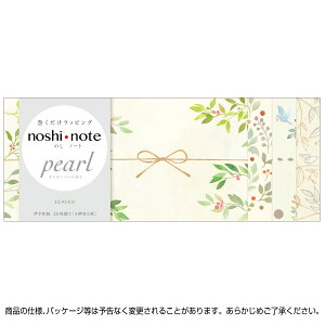 ̂m[g p[  LEAVES @120(4e5)ܓ×5