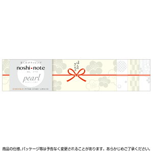 ̂m[g p[  COCOLO@120(4e5)ܓ×5