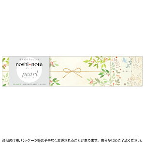 ̂m[g p[  LEAVES @120(4e5)ܓ×5