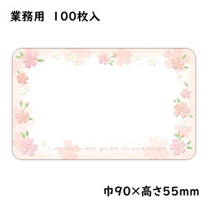 t@^W[J[h@`F[sN@100yƖp@V[J[h@i\@bZ[WJ[hz