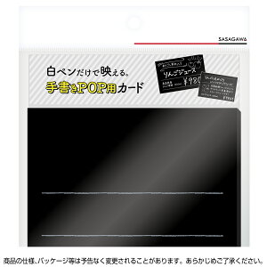 菑POPpJ[h ͂TCY ubN@i10×5j