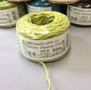 Ђ@J[@CO[@50m@1yJ[Ђ@wvR[h@bsO@Rz